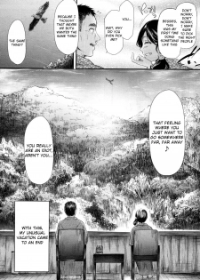 [Shiki Takuto] Namaiki JK Onsen Ryokou 2-haku 3-kka | Cheeky JK Hot Springs Trip - Two Days One Night (COMIC Mugen Tensei 2017-10) [English] [Yuzuru Katsuragi] [Digital] - page 41