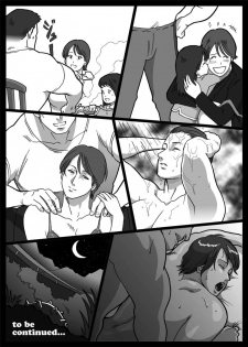 [Urban Doujin Magazine] Mousou Tokusatsu Series Ultra Madam  Prolouge - page 25