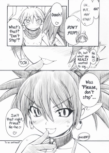 [Manitou (Nakajima Rei)] Favo tipeR (Makai Senki Disgaea) [English] [Decensored] [2006-09-20] - page 16