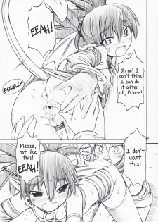 [Manitou (Nakajima Rei)] Favo tipeR (Makai Senki Disgaea) [English] [Decensored] [2006-09-20] - page 8