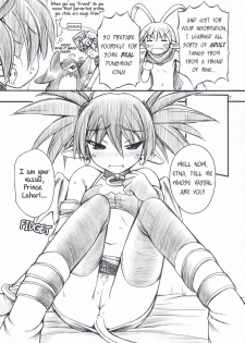 [Manitou (Nakajima Rei)] Favo tipeR (Makai Senki Disgaea) [English] [Decensored] [2006-09-20] - page 6