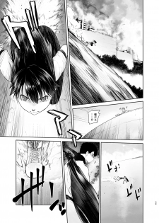 [Kouchaya (Ootsuka Kotora)] Kashima ga Kuchiku no Ko ni Seiyoku no Soudan o Uketa Hanashi 2 (Kantai Collection -KanColle-) [Digital] - page 39