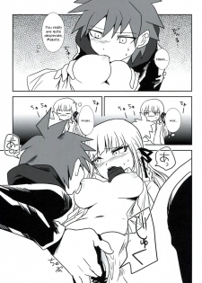 (Gakuen Trial Nagoya) [Yanyanyo (Yanyo)] Zetsubou 3Minutes Bomber! (Danganronpa) [English] [PhantomsJoker] - page 12