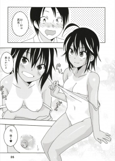 (C93) [Shinohara Heavy Industry (Haruna Mao, Ukyouchu)] Benkyou kkusu (Bokutachi wa Benkyou ga Dekinai) - page 26