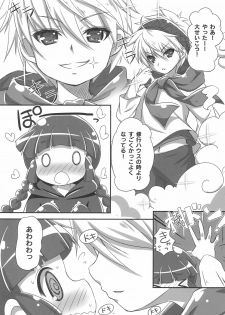 (C93) [NyankoPi (Kuwada Yuuki)] GuruTore! - GuruGuru Training (Mahoujin Guru Guru) - page 11