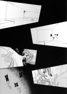 (C93) [AERIAL RAVE (Jacky)] Shokuzai no Ma 8 (Xenogears) - page 31