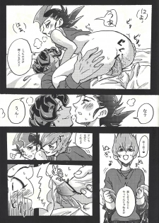 (Sennen Battle Phase 8) [Soratobe. (E naka)] Negoshieito (Yu-Gi-Oh! Zexal) - page 12