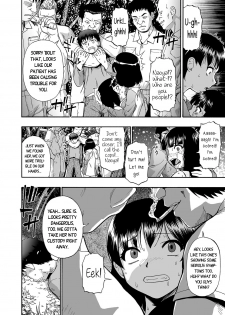 [Oyster] Gusha no Ishi Ch. 1 | The Fool's Stone Ch. 1 (COMIC Mate Legend Vol. 15 2017-06) [English] [CapableScoutMan] [Digital] - page 8