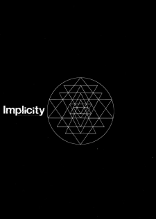 [Higashiyama Show] Implicity [Chinese] [篆儀通文書坊漢化] - page 22