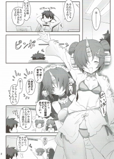 (C93) [C.H.A.R.I.O.T (Tsukigami Chronica)] FRANKEN&STEIN (Fate/Grand Order) - page 3