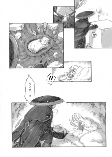 (C93) [Nyan Nyan Nyan! (Ogawa Hidari)] Inochi no Kakera (Made in Abyss) - page 50