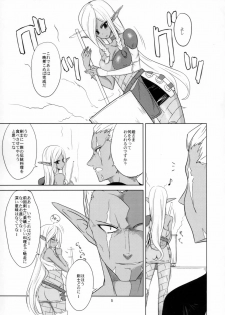 (C77) Yojouhan (Shijou Sadafumi)] Isekai no Kasshoku to Megane (Isekai no Seikishi Monogatari) - page 4