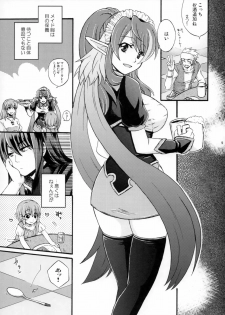 [Katakuchiiwashi (Asagi Yukia)] SWEET BUNNY (Tales of Vesperia) - page 8