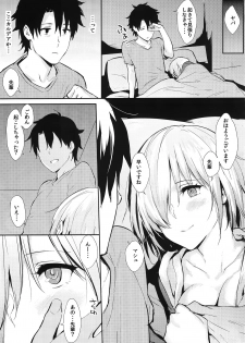 (COMIC1☆11) [Cat FooD (Napata)] Mash-ppoi no! (Fate/Grand Order) - page 4