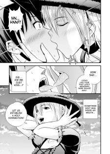 [Yomoyama Akira] Noel of Borsalino (Cream Situation) [English] [desudesu] [Digital] - page 5