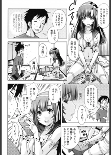 [Maihara Matsuge] Ane wa Eroge Seiyuu [Digital] - page 30