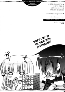 (SC39) [PINK (Araiguma)] Omae wa... Satou Gashi no You ni Amai Otoko da Kara na | You're... A man as sweet as sugar (CODE GEASS: Lelouch of the Rebellion) [English] [Marie] - page 24