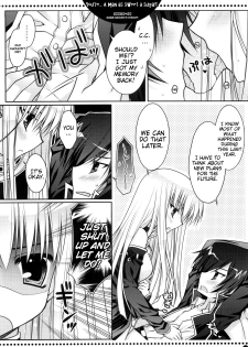 (SC39) [PINK (Araiguma)] Omae wa... Satou Gashi no You ni Amai Otoko da Kara na | You're... A man as sweet as sugar (CODE GEASS: Lelouch of the Rebellion) [English] [Marie] - page 3