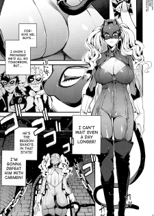 (C93) [Service Heaven (Azukiko)] Panther - Kaitou no Shikkaku (Persona 5) [English] [biribiri] - page 2