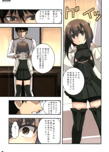 [R-WORKS (Roshuu Takehiro)] Houohshoubu (Kantai Collection -KanColle-) [Digital] - page 8