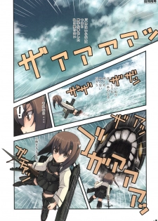 [R-WORKS (Roshuu Takehiro)] Houohshoubu (Kantai Collection -KanColle-) [Digital] - page 9