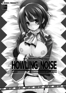 [R-WORKS (Roshuu Takehiro)] Howling Noise (Kantai Collection -KanColle-) [Digital] - page 3