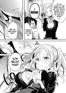 [Iroito] Meshimase Imouto Gal à la mode | Experience the Younger Sister Gyaru à La Mode (COMIC ExE 06) [English] [N04h] [Digital] - page 4