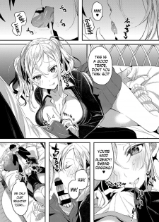 [Iroito] Meshimase Imouto Gal à la mode | Experience the Younger Sister Gyaru à La Mode (COMIC ExE 06) [English] [N04h] [Digital] - page 6