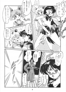 (CR16) [RPG Company] Tsuki no Shiru (Bishoujo Senshi Sailor Moon) - page 8