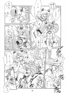 (CR16) [RPG Company] Tsuki no Shiru (Bishoujo Senshi Sailor Moon) - page 16