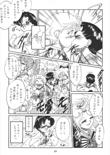 (CR16) [RPG Company] Tsuki no Shiru (Bishoujo Senshi Sailor Moon) - page 45