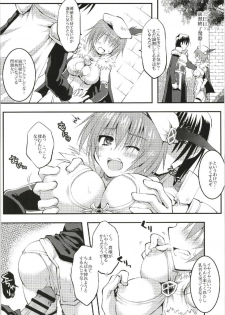 (C93) [Crea-Holic (Shiki Hiroto)] Teikoku Gunshi no Goudou Enshuu Nisshi (Sennen Sensou Aigis) - page 8