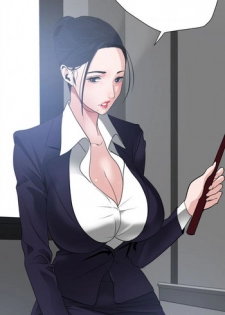 Desire King 欲求王 Ch.41~51 [Chinese]