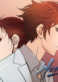[洋蔥&Shampoo] Heaven Ch.1~9 [Chinese]中文