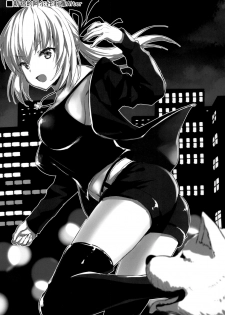 [Aigamodou (Ayakawa Riku)] Shinjuku Triangle (Fate/Grand Order) [Chinese] [脸肿汉化组] [Digital] - page 36