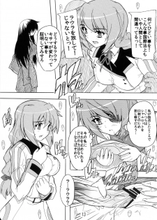 [Studio Q (Natsuka Q-ya)] Yappari  Shousa no ●●● wa Saikou daze! (IS <Infinite Stratos>) [Digital] - page 13