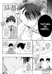 [Pinkch! (Sawori)] Omawari-san, Watashi ga Hannin desu (Detective Conan) [English] [Decensored] - page 15