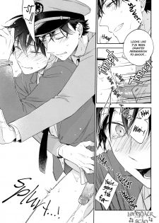 [Pinkch! (Sawori)] Omawari-san, Watashi ga Hannin desu (Detective Conan) [English] [Decensored] - page 14