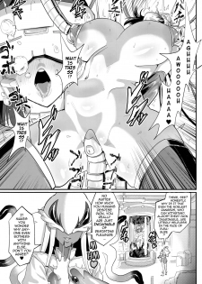 (C93) [NULL Mayu (Chimosaku)] Onee-chan... Sennou Sarechatta: Mazomesu Kaizou Akuochi-Hen [English] {darknight} - page 4