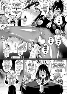 (C93) [NULL Mayu (Chimosaku)] Onee-chan... Sennou Sarechatta: Mazomesu Kaizou Akuochi-Hen [English] {darknight} - page 19