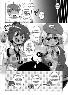 (Shuuki Reitaisai 4) [Alice no Takarabako, Watosato (Mizuryu Kei, Sugiura Sen)] Kuro Gal Gensoukyou Marukyuu! (Touhou Project) [English] {doujins.com} - page 11