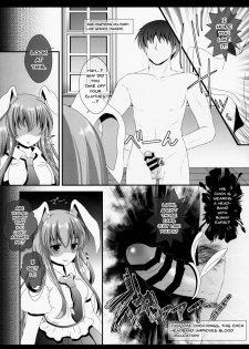 (Reitaisai 12) [Setoran (Itou Seto, Tanno Ran)] Ore no Kawai Betto ga Jikifukkatsu to Kiite xxxxx ga Tomaranai (Touhou Project) [English] {doujins.com} - page 6