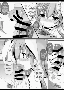 (Reitaisai 12) [Setoran (Itou Seto, Tanno Ran)] Ore no Kawai Betto ga Jikifukkatsu to Kiite xxxxx ga Tomaranai (Touhou Project) [English] {doujins.com} - page 9