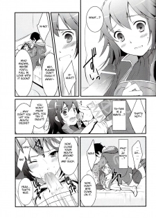 (C83) [ACIDSEA (Asuma Omi)] LOVE GAME (Fire Emblem Awakening) [English] [mickeyj] - page 14