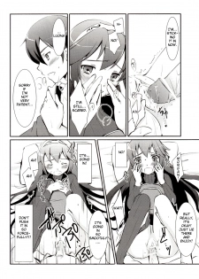 (C83) [ACIDSEA (Asuma Omi)] LOVE GAME (Fire Emblem Awakening) [English] [mickeyj] - page 17