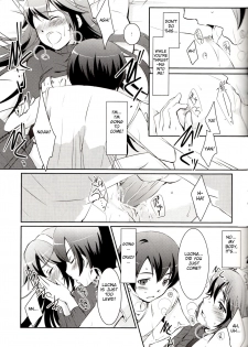 (C83) [ACIDSEA (Asuma Omi)] LOVE GAME (Fire Emblem Awakening) [English] [mickeyj] - page 20