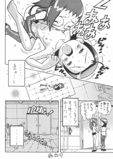 (Puniket 6) [Karuki-ya (Karuki Sanjuurou)] Majo Manga (Ojamajo Doremi) - page 34