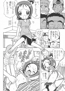 (Puniket 6) [Karuki-ya (Karuki Sanjuurou)] Majo Manga (Ojamajo Doremi) - page 40