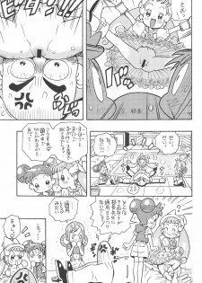 (Puniket 6) [Karuki-ya (Karuki Sanjuurou)] Majo Manga (Ojamajo Doremi) - page 11