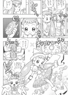 (Puniket 6) [Karuki-ya (Karuki Sanjuurou)] Majo Manga (Ojamajo Doremi) - page 8